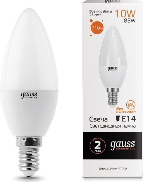 Светодиодная лампочка Gauss Elementary Candle 10Вт E14 3000K