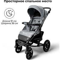 Коляска прогулочная «книга» Bubago Model One BG 173-1 (темно-серый)