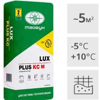 Клеевой состав для теплоизоляции Тайфун Lux Plus КС-1 М (25 кг)