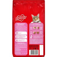 Сухой корм для кошек Дарлинг с мясом и овощами 1.75 кг