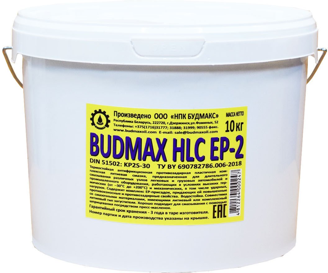 

Budmax Смазка литиевая HLC EP-2 10кг