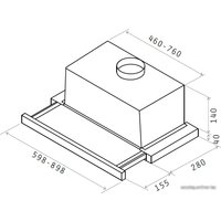 Кухонная вытяжка Elica Elite 14 LUX WH/A/60