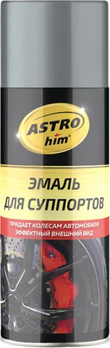 ASTROhim Для суппортов Ас-618 520мл (серебристый)