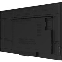 Информационная панель Lumien Basic G2 LB6540SDG2