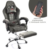 Игровое (геймерское) кресло Calviano Avanti Ultimato (dark grey fabric) в Бресте