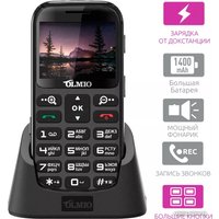 Кнопочный телефон Olmio C37 (черный)