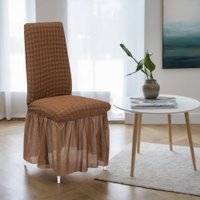 Чехол для стула Mio Tesoro Жаккард Люкс для стула 1858/1444 (шоколад, с оборкой) в Гродно