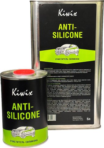 Растворитель Kiwix Антисиликон 1л