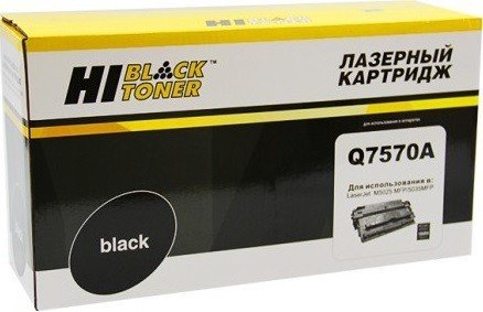 

Картридж Hi-Black HB-Q7570A (аналог HP 70A Q7570A)