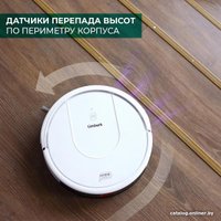 Робот-пылесос Timberk T-VCR-53WI-TBN