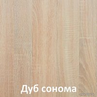 Полка Mio Tesoro РИК-28 (дуб сонома)