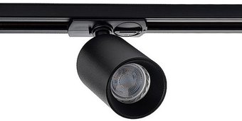 Трековый светильник Italline Danny TR Black