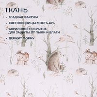 Рулонные шторы Franc Gardiner Print Лесные друзья медведи, день 55x160 9403218382