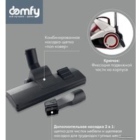 Пылесос Domfy DSC-VC505