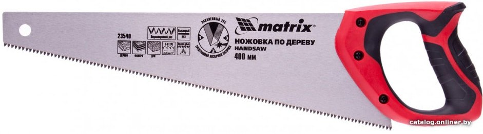 Ножовка Matrix 23540