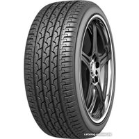 Всесезонные шины Белшина Artmotion All Seasons BEL-714 185/60R14 82H