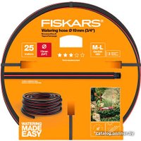 Шланг Fiskars 1027100 Q3 (3/4