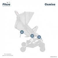 Коляска прогулочная «книга» Pituso Camino (темно-серый)