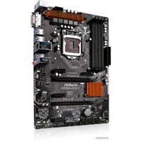 Материнская плата ASRock H170A-X1/3.1