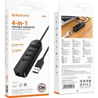 USB-хаб Borofone DH6 USB Type-A (3 x USB 2.0, 1.2 м)