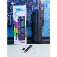 Патибокс Bseng MSA-8809