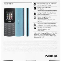 Телефон Nokia 105 4G (2023) Dual SIM TA-1551 (черный)