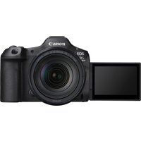 Беззеркальный фотоаппарат Canon EOS R5 Mark II Kit RF 24-105mm F4 L IS в Лиде