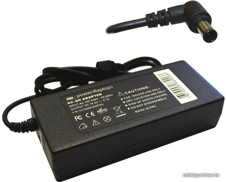 Сетевое зарядное Sony ADP-75UB