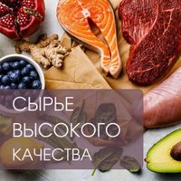 Сухой корм для кошек Primordial GF Adult Urinary Turkey & Herring (Индейка и сельдь) 6 кг