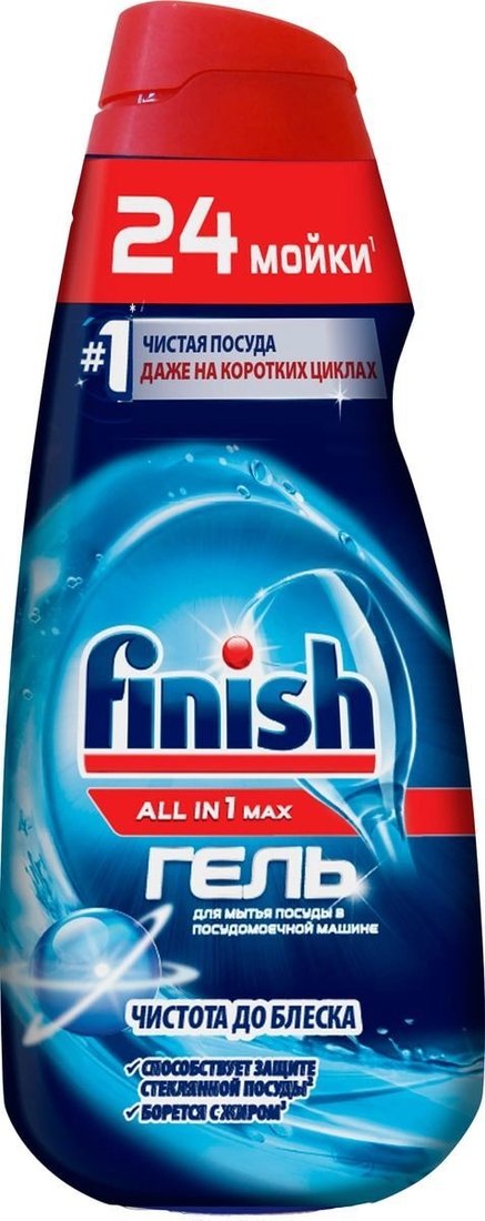 

Гель для посудомоечной машины Finish All In 1 Max Чистота до блеска (600 мл)