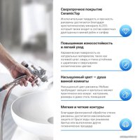 Умывальник Wellsee Chalice Perfection 150603001, 2 в 1