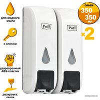 Дозатор для жидкого мыла Puff 8108