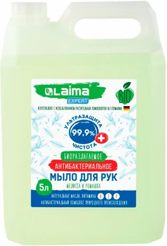 Laima Мыло жидкое Expert антибактериальное биоразлагаемое 607764 5 л