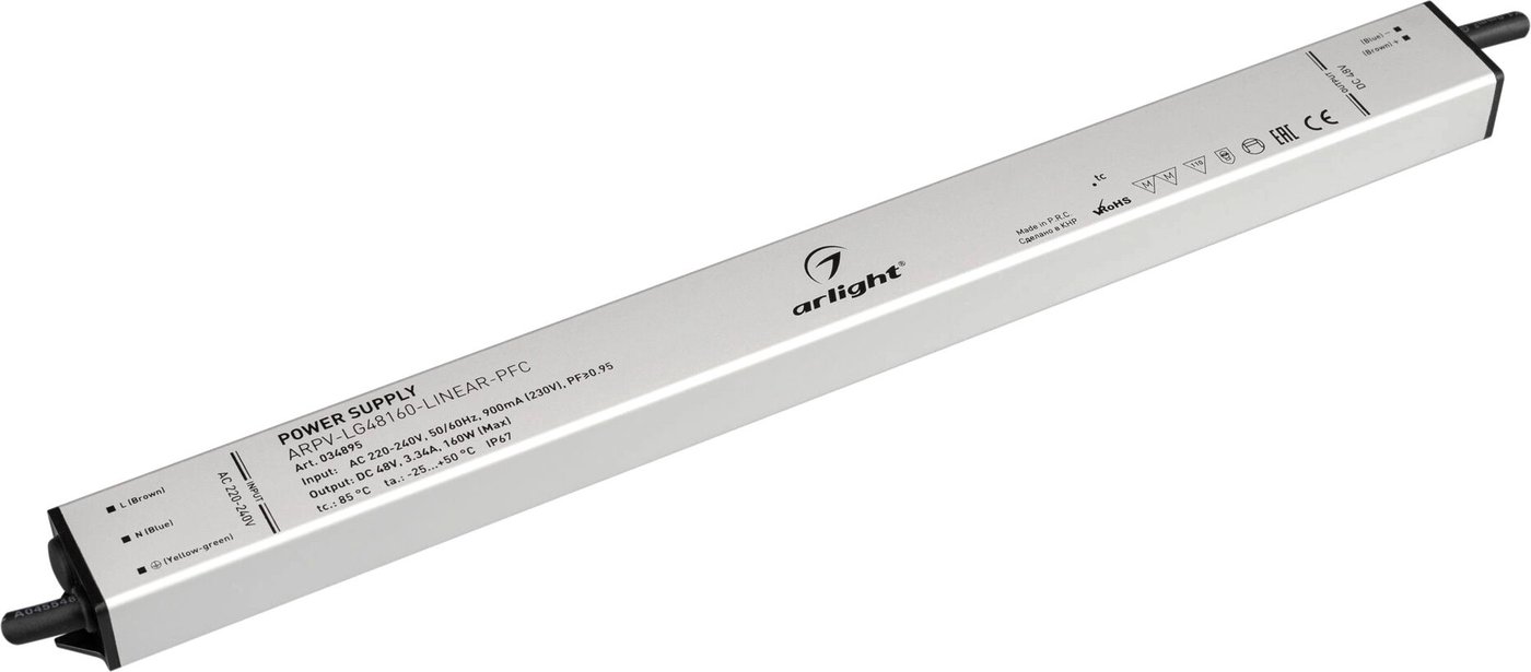 

Блок питания Arlight ARPV 034895