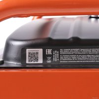 Бензиновый генератор Patriot GRS 3500 E в Борисове