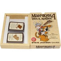 Настольная игра Мир Хобби Манчкин 4: Тяга к коняге