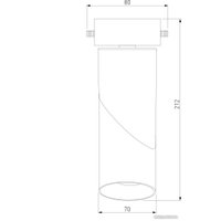 Трековый светильник Elektrostandard Corner 15W 4200K ES (черный)