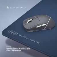 Коврик для мыши Дарк Проджект MD4 Equilibrium