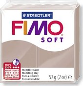 Fimo Soft 8020-87 (57 г)