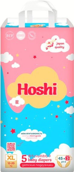 

Подгузники Hoshi Diapers XL (48 шт)