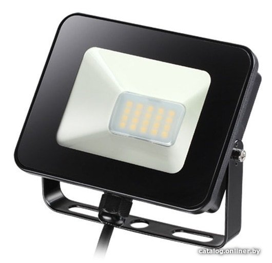 Уличный прожектор Novotech Armin 20W 357527