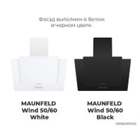 Кухонная вытяжка MAUNFELD Wind 60 (черный)