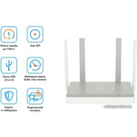 Wi-Fi роутер Keenetic Ultra KN-1810