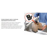 Утюг Panasonic NI-GT500NTW