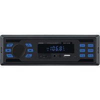 USB-магнитола Digma MCP-225B в Гомеле