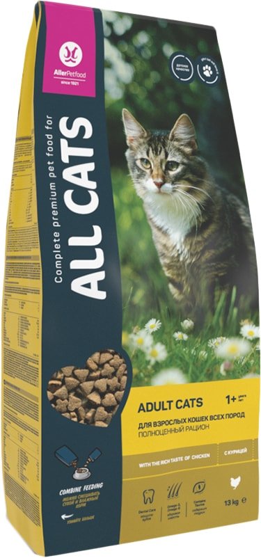 

Сухой корм для кошек All Cats с курицей 13 кг