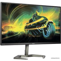 Игровой монитор Philips 27M1N5500ZA/00