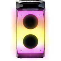 Патибокс Урал Молния 900