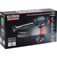 Пистолет для герметика ELITECH CCG 20SL6 (с 1-им АКБ)
