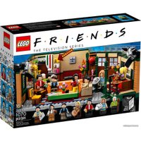 Конструктор LEGO Ideas 21319 Центральная кофейня